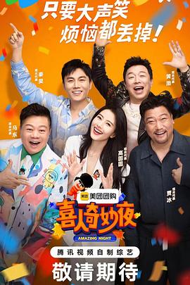 马鞍山外贸网站优化排名