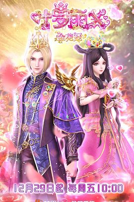 张掖seo优化推广