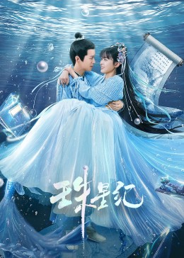 上海搜索引擎seo优化