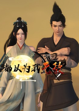 从化seo优化哪家好